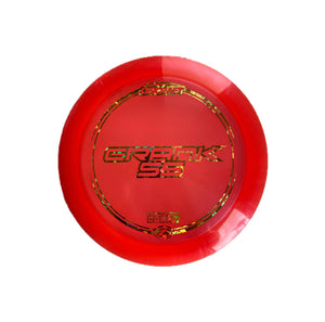 Discgolf Disc Golf Singapore | Pancit Sports Malaysia